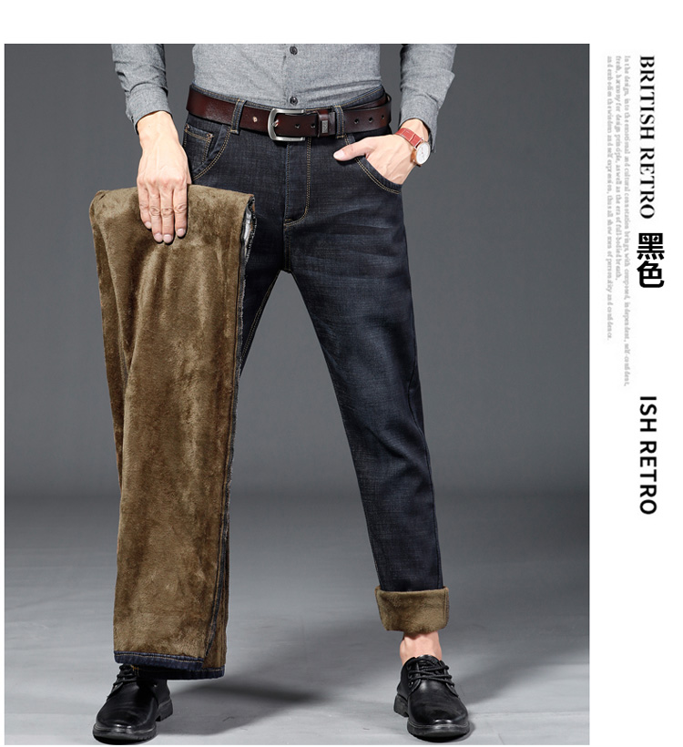 Mùa đông 2018 co giãn dày cộng với quần jeans nhung nam rộng mút thẳng cao eo ấm áp với quần nhung nam quần thể thao
