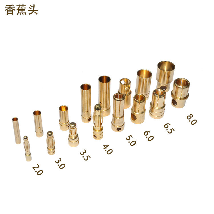 Model airplane fixed wing remote control aircraft Helicopter ductwork banana head 2 0 3 5mm 4 0 extension joint