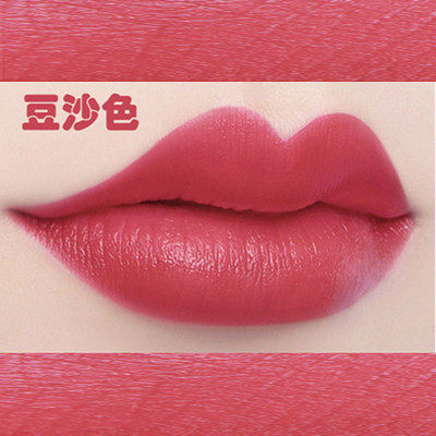 Bean sand lipstick matte ice milk tea red pink durable moisturizing Li Jiaqi recommended soil brick lipstick