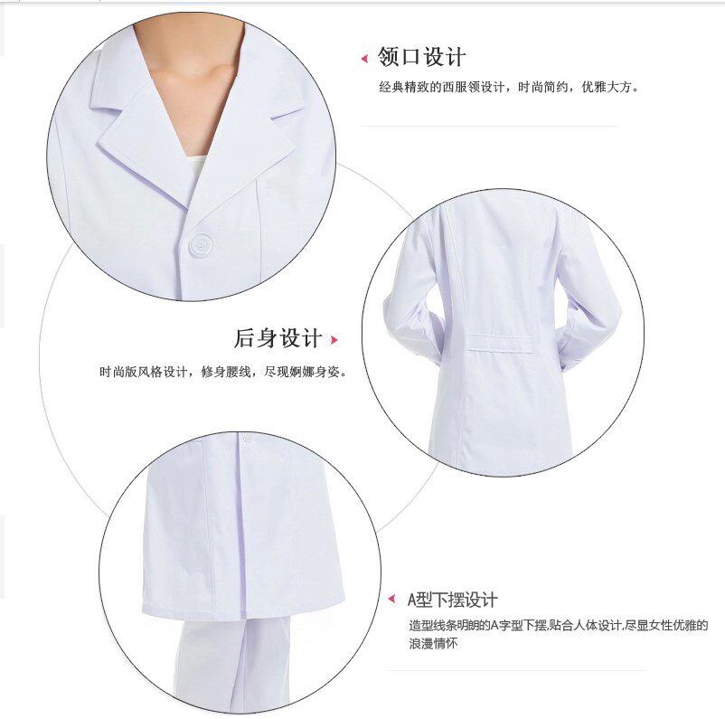 Tenue infirmière - Ref 1857116 Image 9