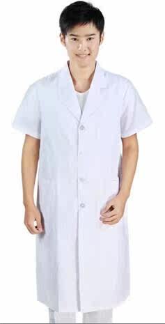 Tenue infirmière - Ref 1857116 Image 10