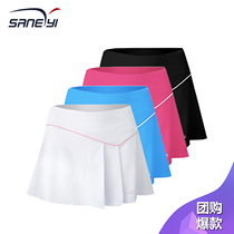 32e Womens sports skirt Tennis skirt Badminton skirt Cheerleader skirt Panties with double lining anti-light