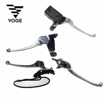 Steppeless 500R 500DS 650DS left handle Lonxin LX650 - 2 or so handle front disc brake pump angle