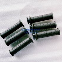 Loncin Stepless 650 LX650-2 500R DS Motorcycle left and right hand grip Handle glue dispenser rubber sleeve