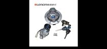 Lungxin Motorcycle Accessories LX650 CR9 Full Car Lock Oil Box Lock Case Lock