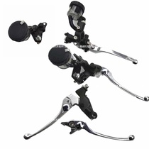 Stepless 525R500AC 525DS front brake pump Lungxin LX500-F original left handle handle handle brake pump