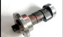 New Feeling R9 engine Cam XGJ250 - 28 engine dedicated cam - axis cam