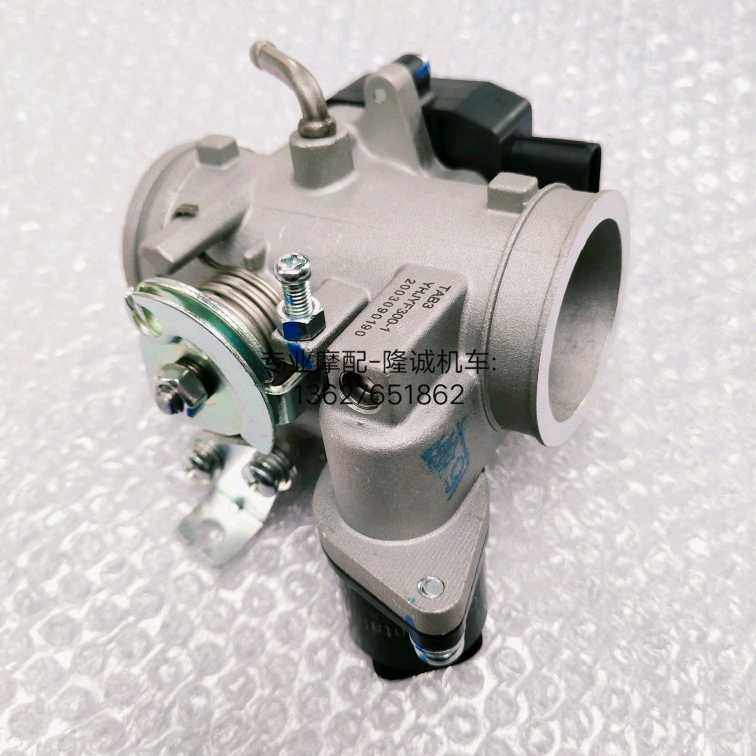 Classless locomotive 300R RR AC valve valve LX300-6A 6C 6C 6F engine valve assembly