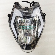 Lungxin Class 500R Heavy LX500R Motorcycle Raw Lampshade Guided Headlight Assembly headlamp