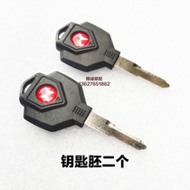 Xin source 250 silver bottle 440 SV440 key original loaded key blank without beating tooth white embryo original car key