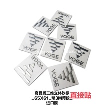 Lungxin Style 500R 650DS 300R 300AC 300RR Fuel Tank Shelter Steps Label Stickers