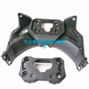 Lungxin Style 650DS Instrument Cover LX650-2 Motorcycle Instrument Panel Installation Instrument Instrument TFT