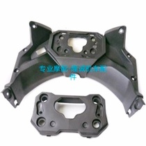 Lungxin Style 650DS Instrument Cover LX650-2 Motorcycle Instrument Panel Installation Instrument Instrument TFT