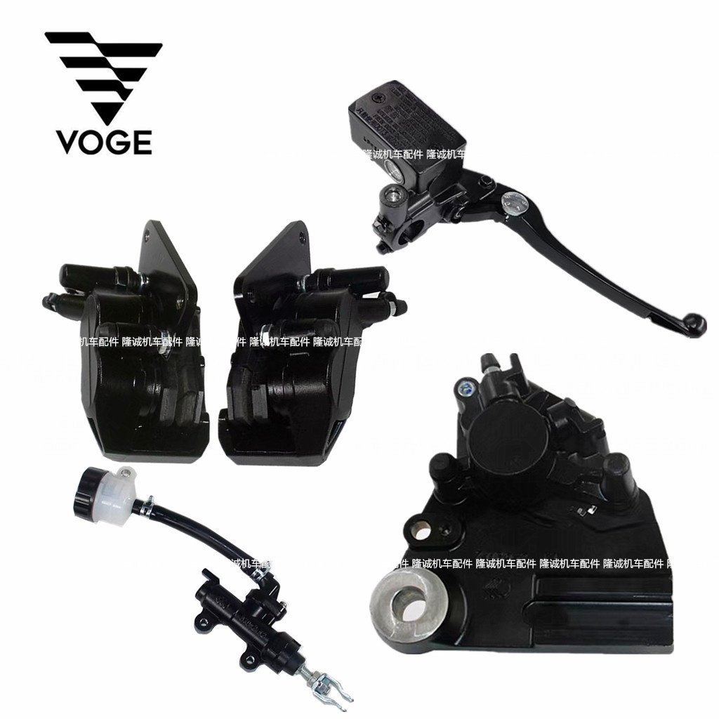 Up to and down pump brake pump pump pump brake on the top and bottom of the original 300R 300DS