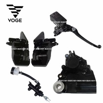 Up to and down pump brake pump pump pump brake on the top and bottom of the original 300R 300DS