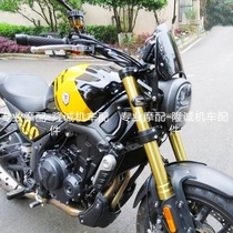 Lungxin 500AC modified windshield windshield LX500 - F retro motorcycle instrument front windscreen