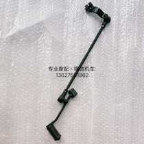 Lungxin 500R block rod stepper 500R rod rod LX500 gearbo gearbo change rod assembly