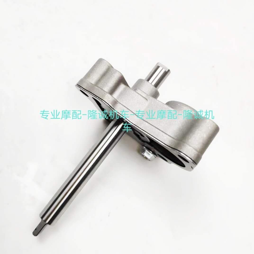 Lungxin Style 500R DS engine oil pump LX500 - A Morey KE500 Oil Pump