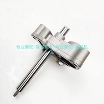 Lungxin Style 500R DS engine oil pump LX500 - A Morey KE500 Oil Pump