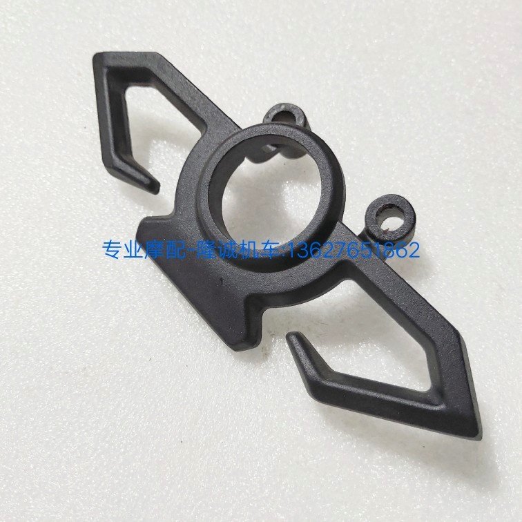 Lungxin 650DS ignition lock bracket LX650 - 2 on the board bracket Closed thread wire card