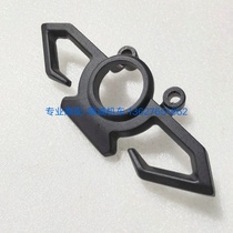 Lungxin 650DS ignition lock bracket LX650 - 2 on the board bracket Closed thread wire card