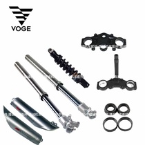 Lonxin LX300GY-D front and back damping endless 300GY damper original loading direction column bearing left and right side light sheet