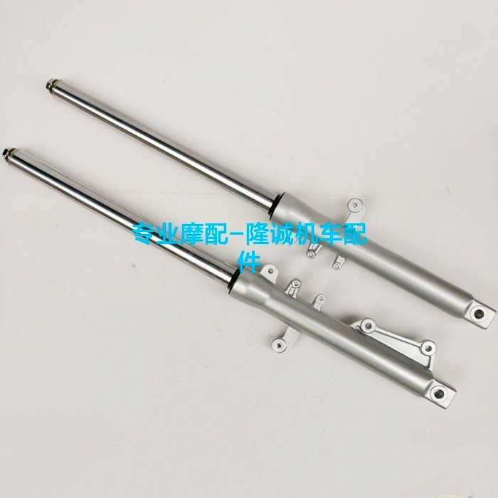 Lungxin LX150 - 45 pre - shock absorber new CR3 motorcycle preconditions - shock absorber
