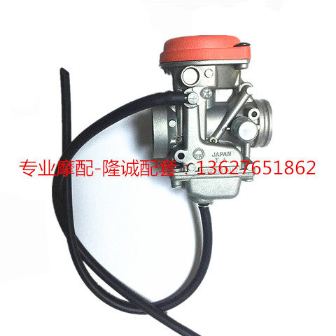 Longxin Surge Run-off Win 250 off-road carburetor LX JL150GY-10 original Vacuum Diaphragm Carburetor 
