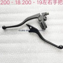 Lungxin Class 200 left clutch hand of LX200 - 1819 200R left mirror seat right front brake angle