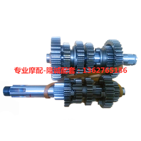 Longxin Jinlong GP150 LX JL150-56A K8 CR3 engine gear gear main and auxiliary shaft gear gear