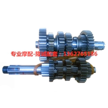 Longxin Stiffness GP150 LX JL150-56A K8 CR3 CR3 stall tooth main auxiliary shaft gear gear