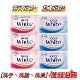 Kao soap 1 bar 3 pack imported KAO/Kao bath soap Malaysian natural plant 130g*3 pack
