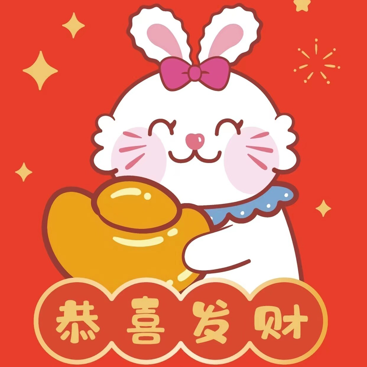 鸿创财税服务