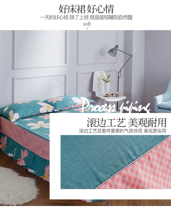 Giảm giá: 100% cotton bedspread khăn trải giường cotton váy 1,8 tuổi kết hôn khỏa thân - Váy Petti váy giường đẹp	