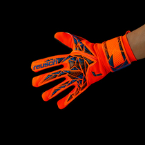 German REUSCH gallop 2024 original imported man grass anti-slip abrasion resistant latex goalkeeper goalkeeper gloves
