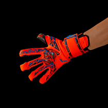Germany REUSCH gallop 2024 new top matching FUSION latex goalkeeper goalkeeper gloves 5470985