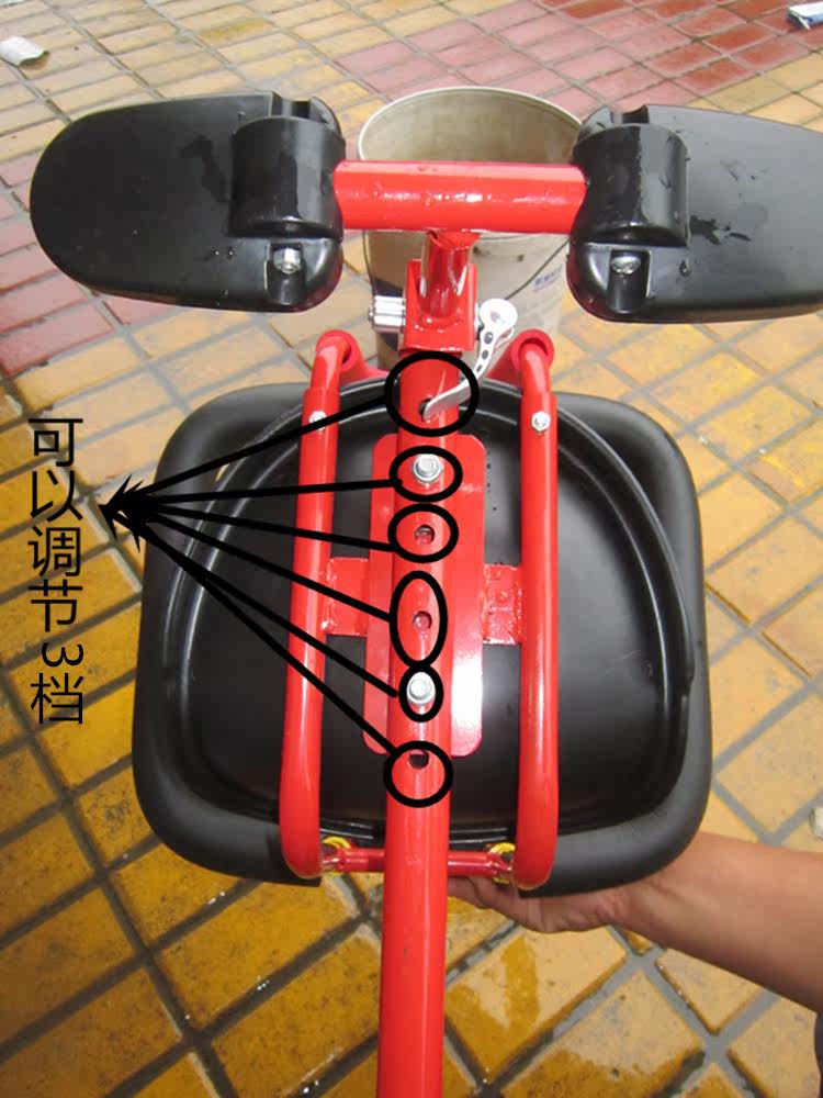 siège enfants pour vélo - Ref 2441071 Image 23