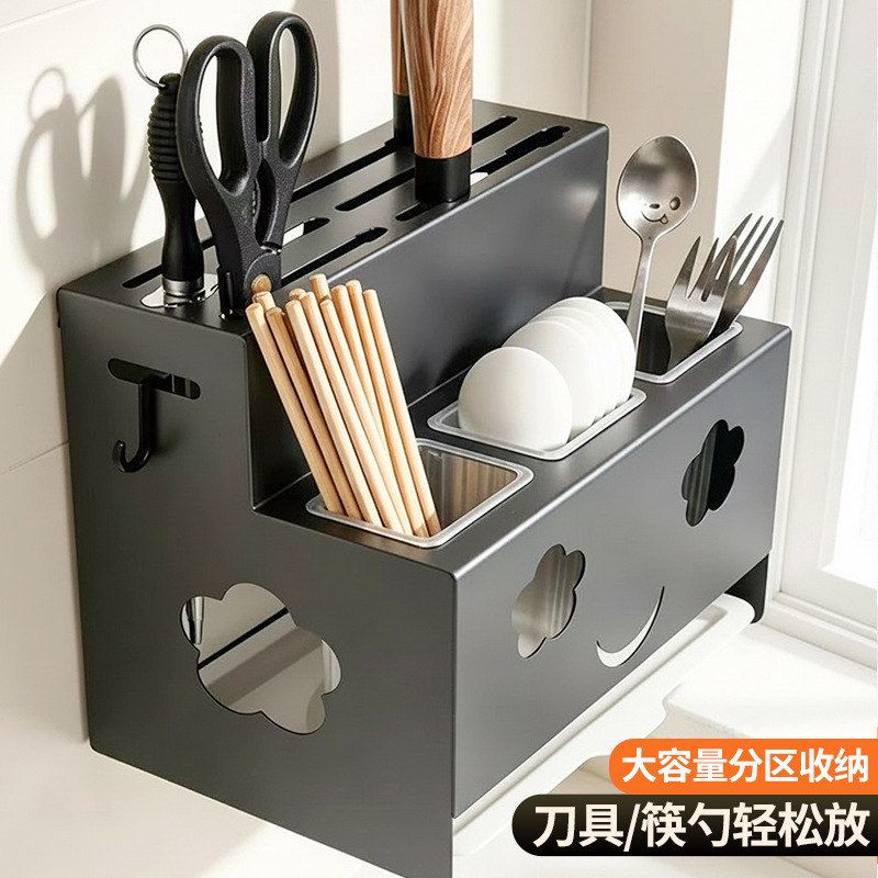 Knife holder chopstick cage kitchen storage rack multifunctional kitchen knife holder chopstick barrel spoon box countertop stainless steel storage rack wholesale