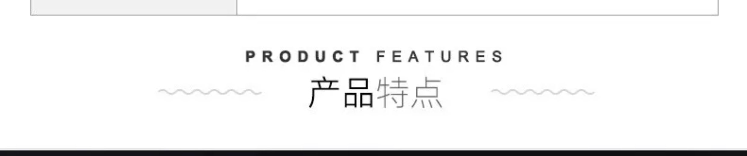 安享好物 安享B级中式菜刀-双立人红点切片菜刀
