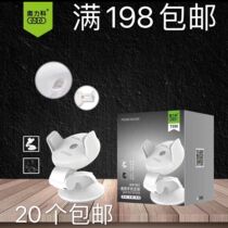 AL599 suction type car mobile phone holder multifunctional navigation mobile phone car lazy holder car holder car holder