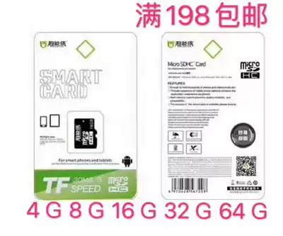 Super Man 8G memory card driving recorder TF card smart phone tablet C10 high speed microSD flash memory card