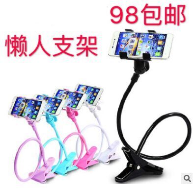 Mobile Phone Holder Lazy Bracket Double Clip Mobile Phone Holder Universal Bed Bedside Mobile Phone Holder