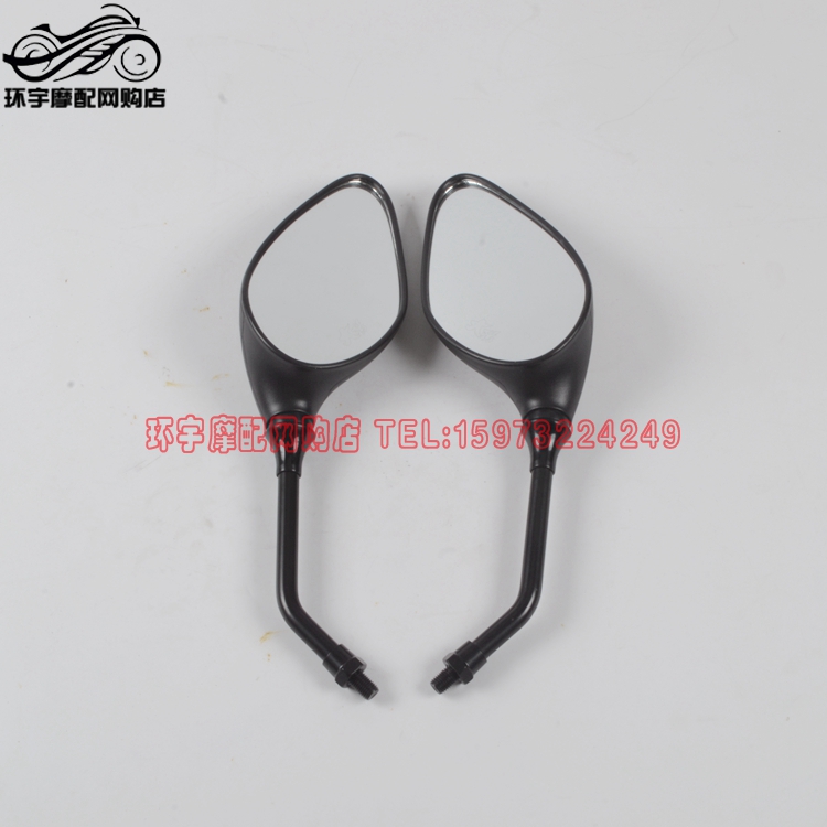 Phụ tùng xe máy nguyên bản Dayang DY150-6 DY150-20 Jin Shuang chiếu hậu gương Gương ngược kính xe máy đẹp