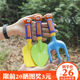 Exported to Germany gardening three-piece set cartoon beach children's toys planting flowers and digging outdoors small shovel shovel rake