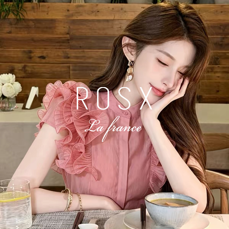 Rosx French-Style Elegant and High-End Pink Ruffle Sleeve Shirt for Women, New Summer Model, Sweet and Unique Beautiful Blouse
