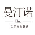 曼汀诺 Chic的LOGO