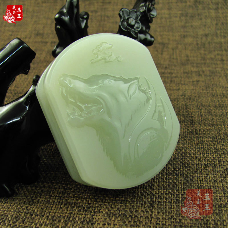 Xinjiang and Tian jade belt buckle wolf totem waist card white jade belt buckle northwest wolf men's waist pew waist and send appraisal