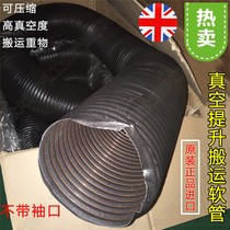 Spring Copper Plated Steel Wire Rubber Fiber Tube Vacuum Lift Boom Hoist Organ Type Suction Hoist Hose Hot Sale