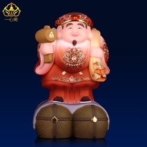 Ishinsai 12 16 19-inch white marble Japanese-style Mahakala God of Wealth Buddha statue ornaments