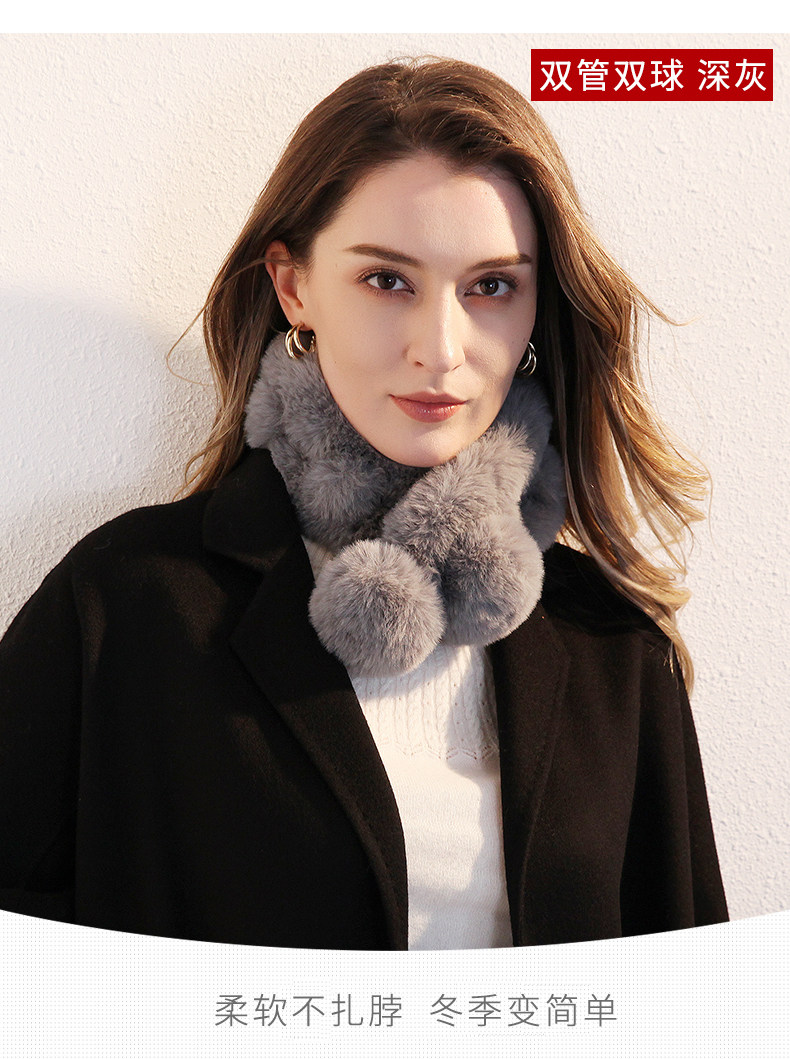 獺兔毛圍脖_07.jpg